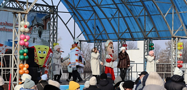 Традиционные народные гулянья «Проводы русской зимы. Масленица» в Гусь-Хрустальном