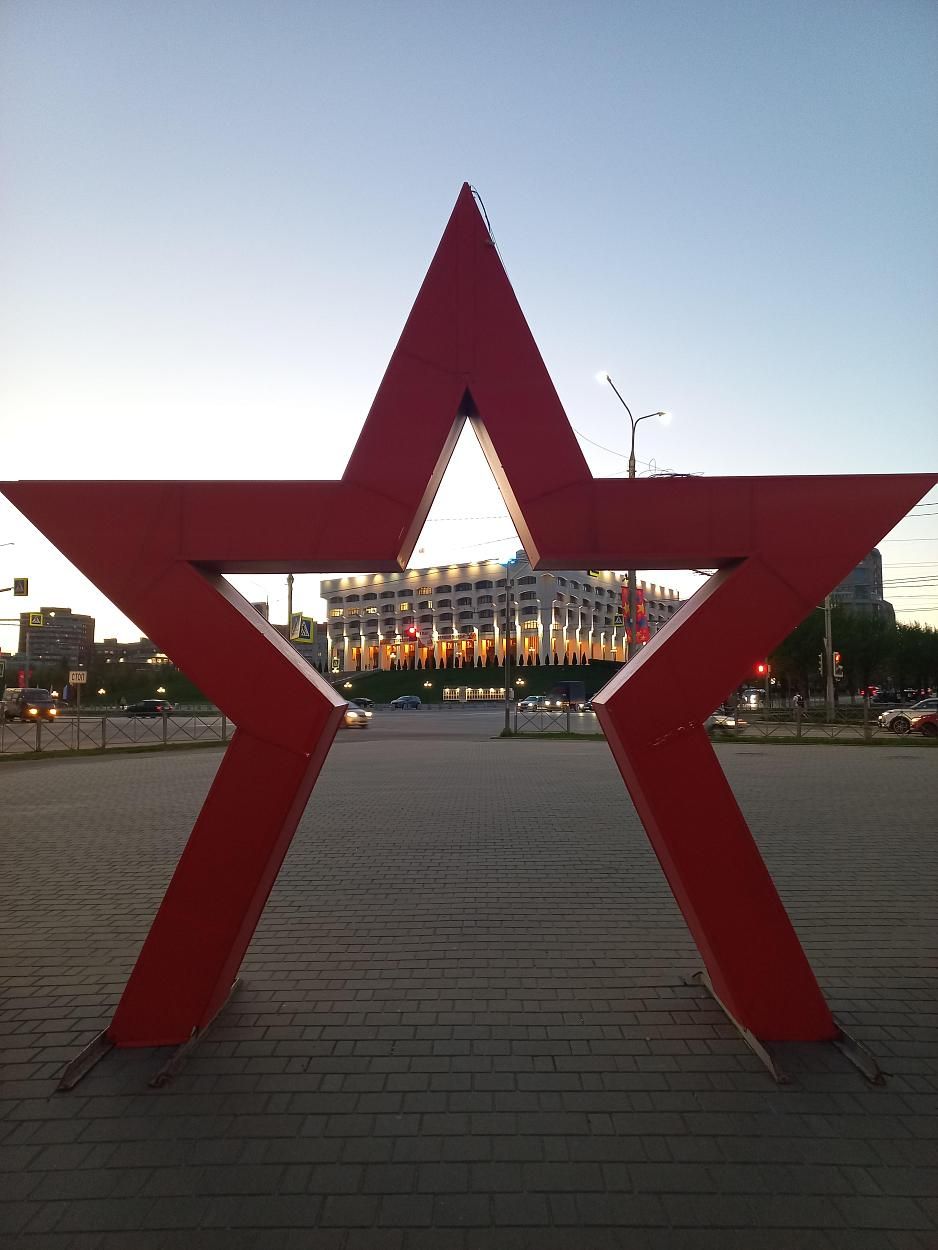 Патриотический сквер-0