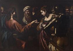 Христос и грешница