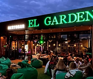 Ресторан «El Garden»-0