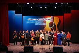 Фестиваль бардовской песни «Наполним музыкой сердца»