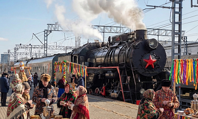 Ретро-поезд на Масленицу