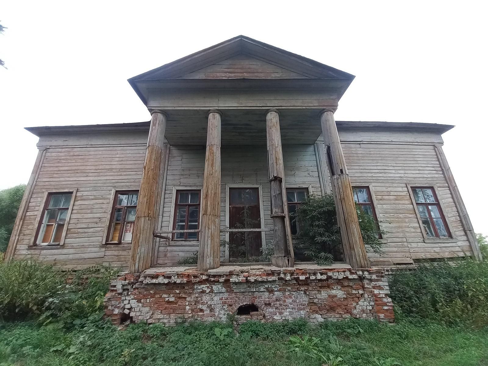 Усадьба Кречетниковой-Рагозина-0