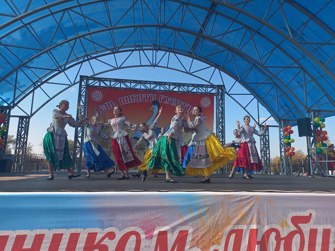 День Никиты Гусятника