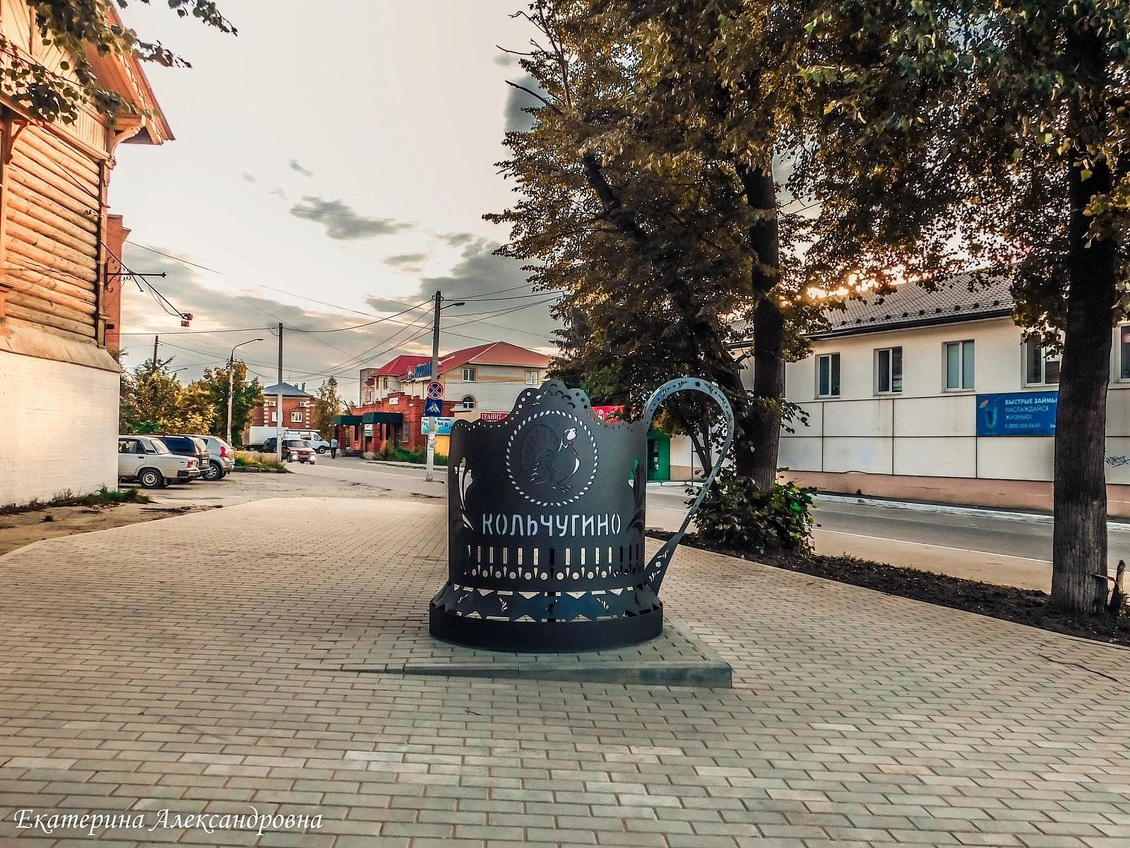 Царь-подстаканник-1