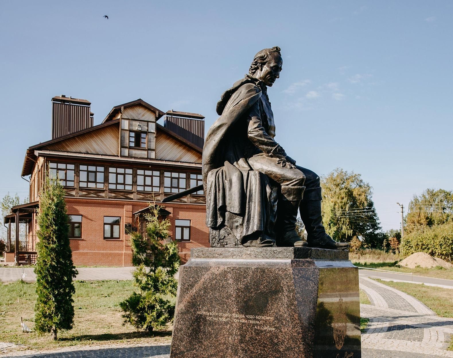 Памятник А.В. Суворову в селе Кистыш Суздальский район-1