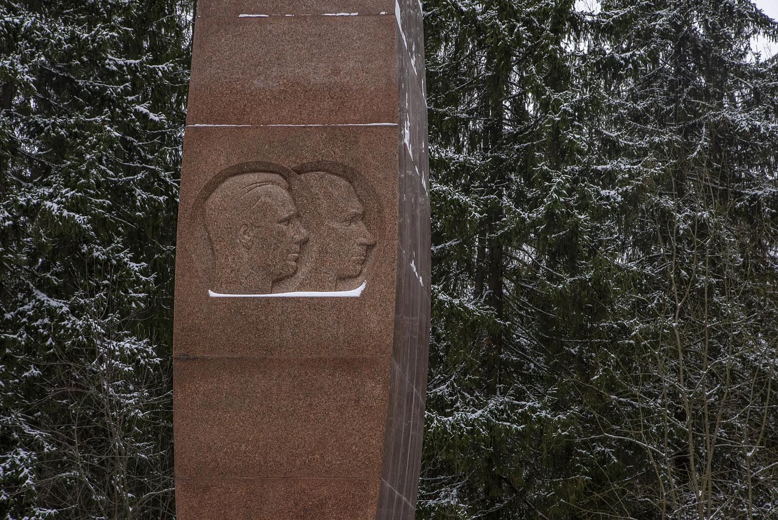 Мемориал на месте гибели Юрия Гагарина и Владимира Серёгина-1