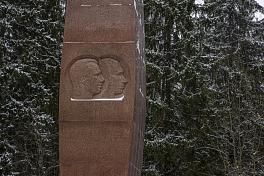 Гала-концерт "Покоряющим космос"