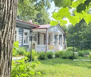 Усадьба Танеевых