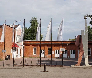 Центр истории «Заводов Кольчугина»-1