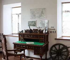 Музейно-выставочный зал имени М.М. Сперанского-1