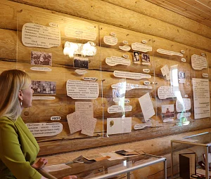 Музейно-выставочный центр им. В.А. Солоухина-2