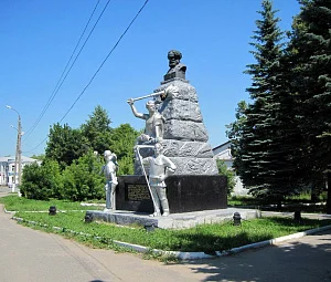 Памятник Карлу Марксу