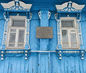 Мемориальный дом-музей В.А. Дегтярева -1