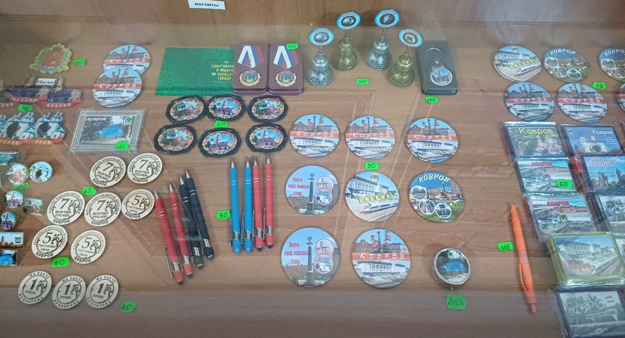 Художественный салон-7