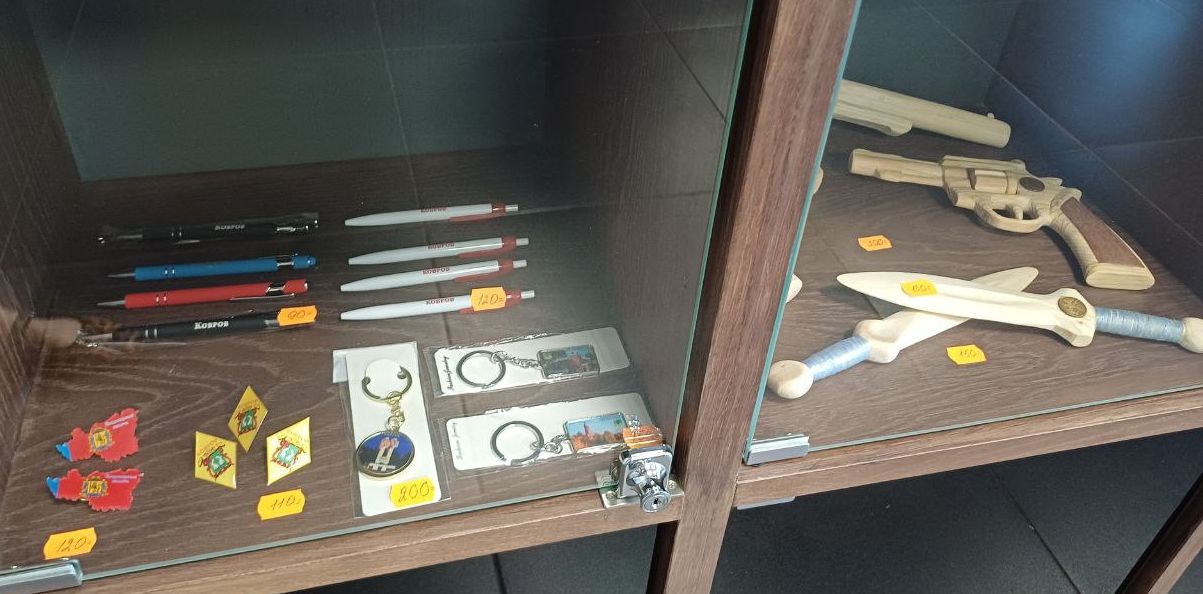 Салон в музее «Ковров - город оружейной славы»-3