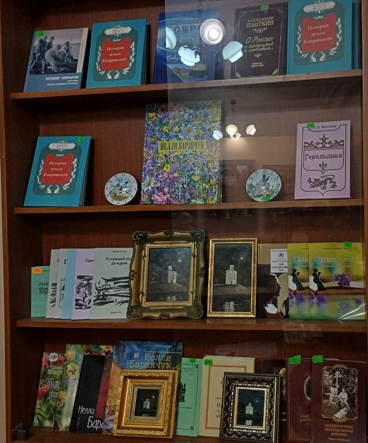 Художественный салон-6