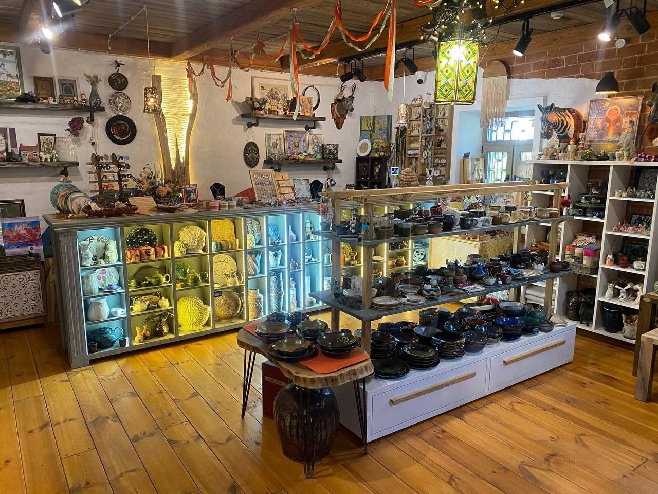 Арт Рум Заварка-0