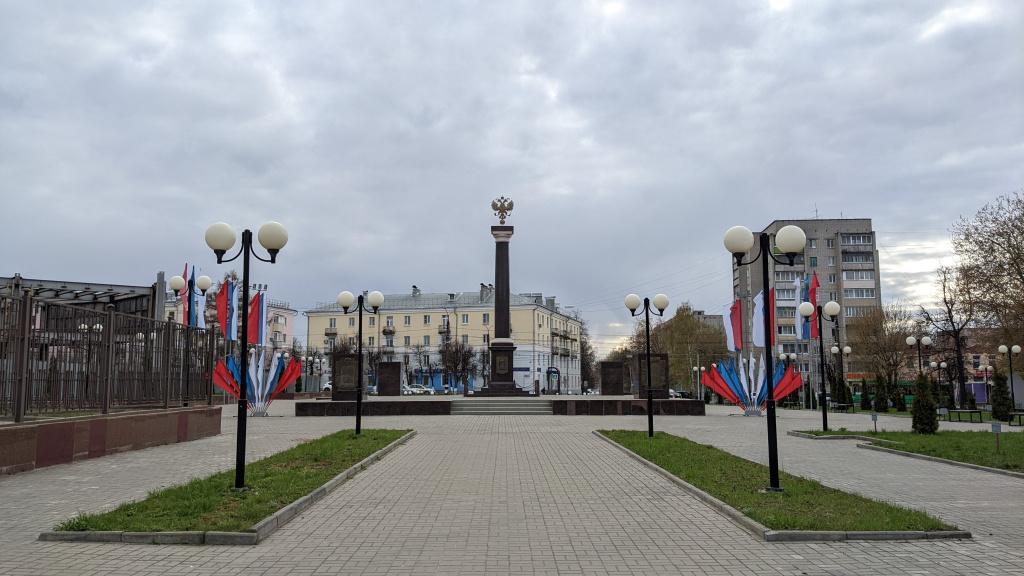 PXL_20220430_140925187.jpg PXL_20220430_140925187.jpg