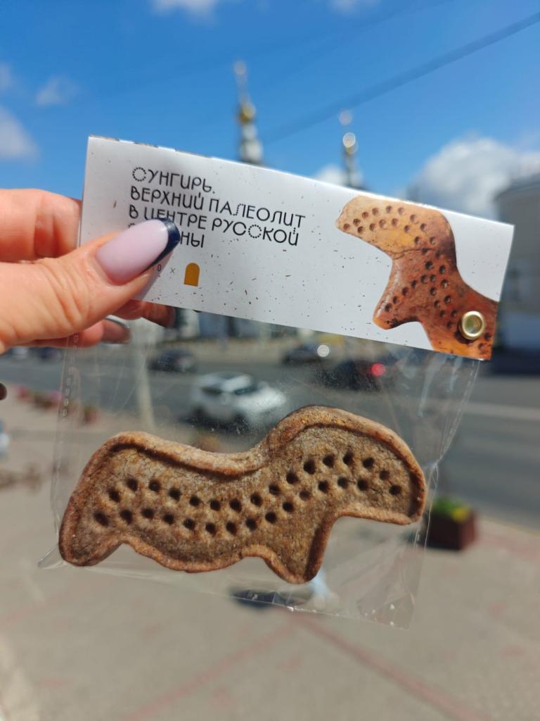 наше фото.jpeg наше фото.jpeg