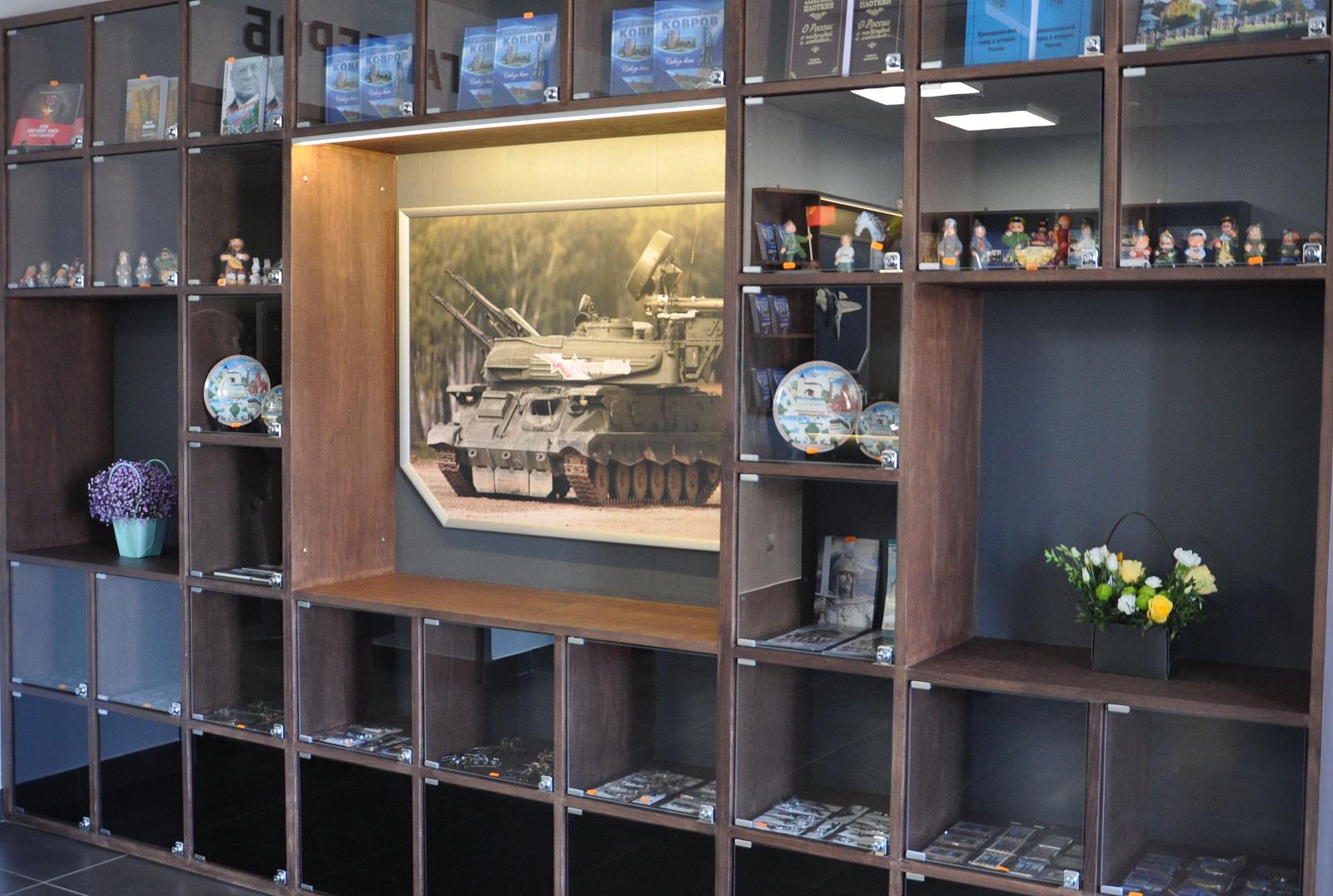 Салон в музее «Ковров - город оружейной славы»-2