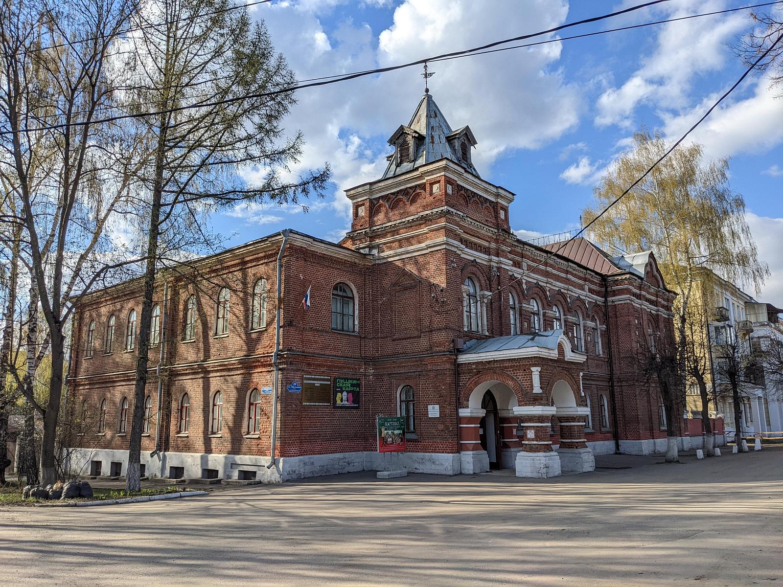 Музейный салон Ковровского историко-мемориального музея