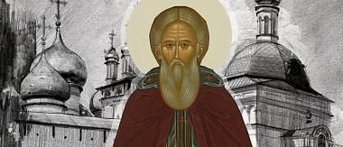 Во Владимир прибыл ковчег с частицей мощей Сергия Радонежского