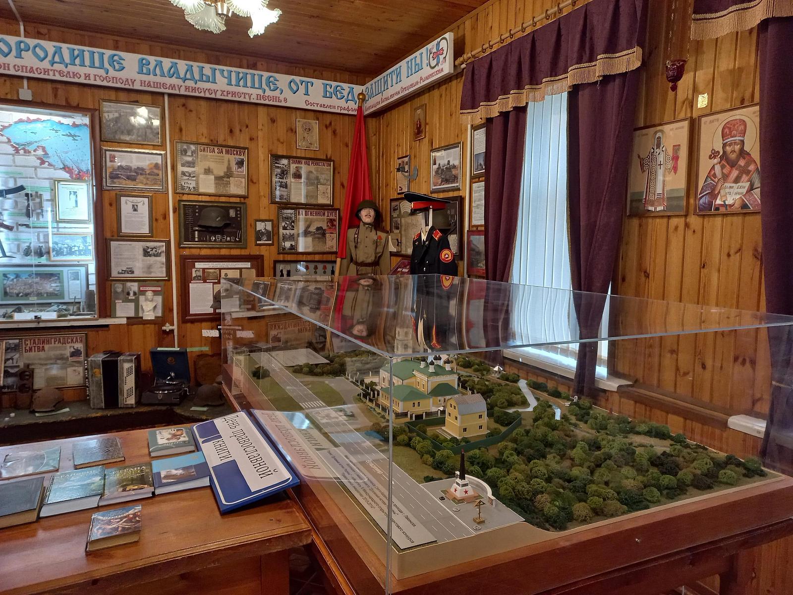 Музей А.В.Суворова -2