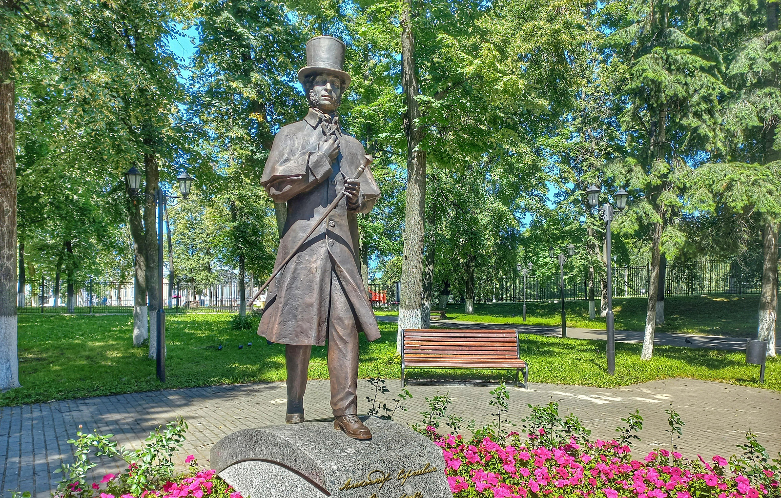 Памятник А.С.Пушкину-0