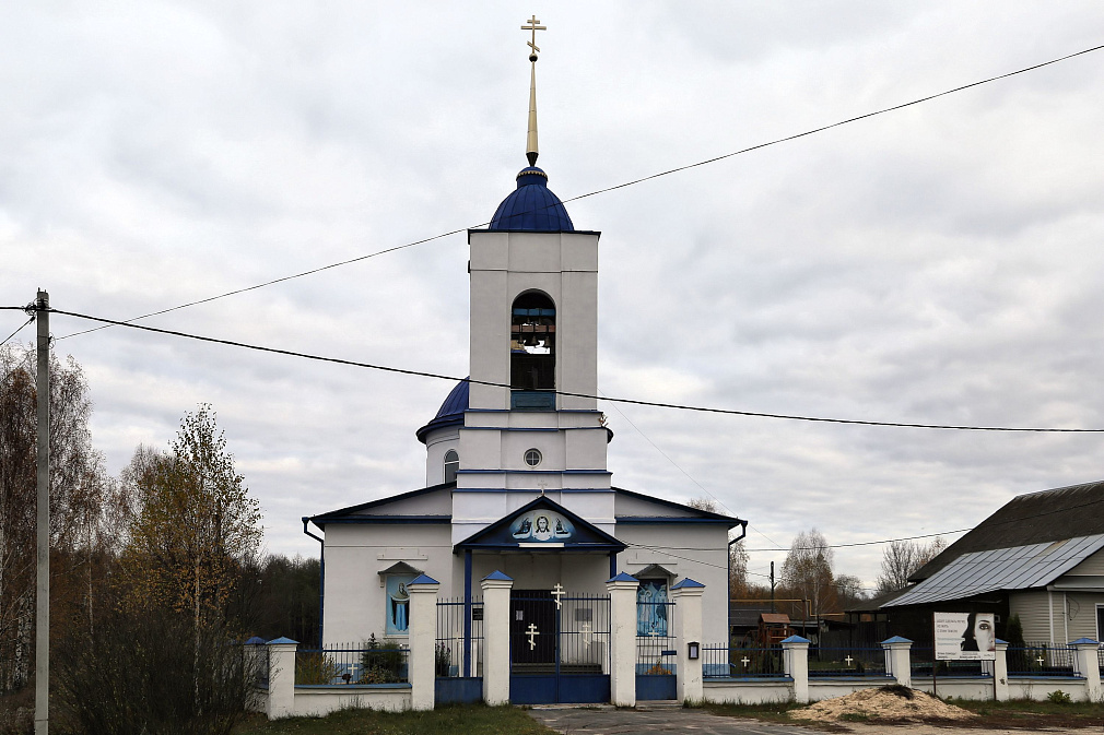 Храм Архангела Михаила