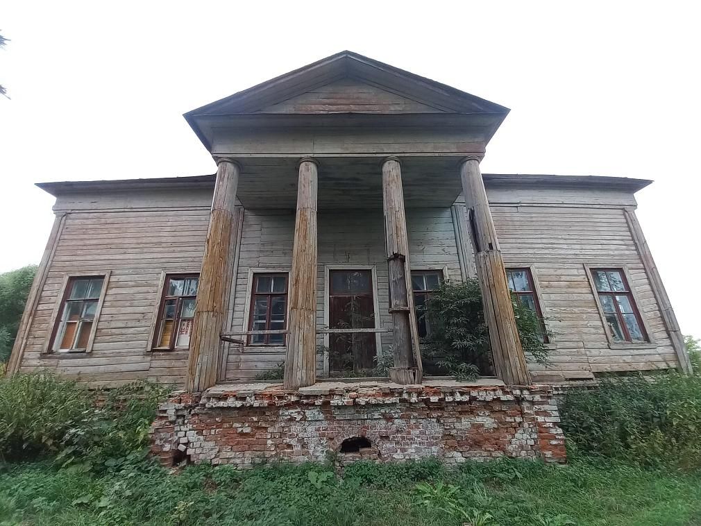 Усадьба Кречетниковой-Рагозина